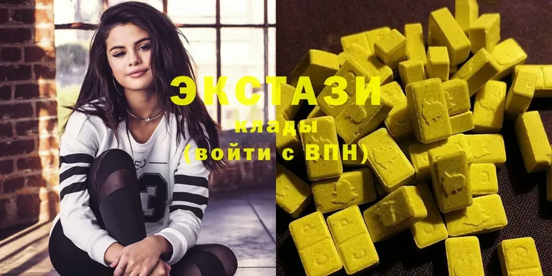 Ecstasy MDMA  Великие Луки 