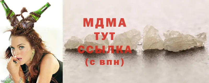 МДМА crystal  Великие Луки 