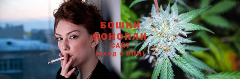 купить   Великие Луки  Канабис White Widow 